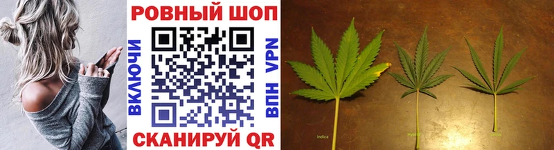 Наркошоп купить Амфетамин  Метадон  МЕФ  Свободный