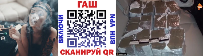 Купить  Свободный  Гашиш VHQ 
