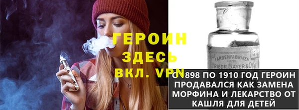 кокаин колумбия Горняк
