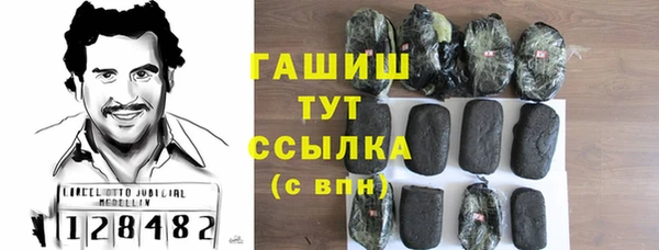 кокаин колумбия Горняк