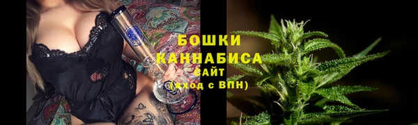 кокаин колумбия Горняк