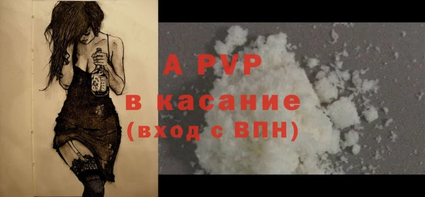 кокаин колумбия Горняк