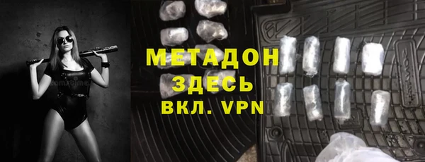 кокаин колумбия Горняк