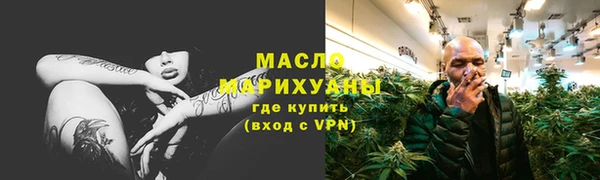 кокаин колумбия Горняк