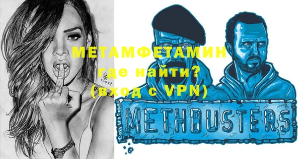 кокаин колумбия Горняк