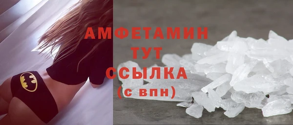 кокаин колумбия Горняк