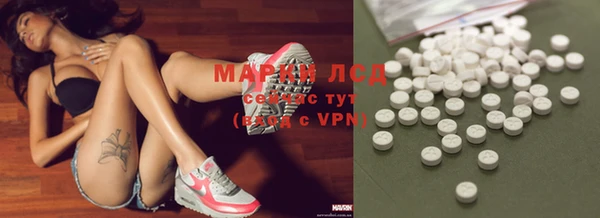 кокаин колумбия Горняк