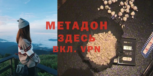 кокаин колумбия Горняк