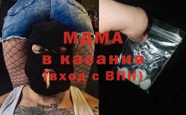 кокаин колумбия Горняк