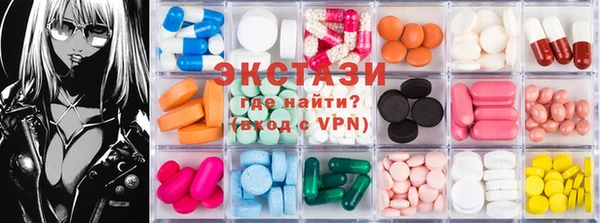 кокаин колумбия Горняк