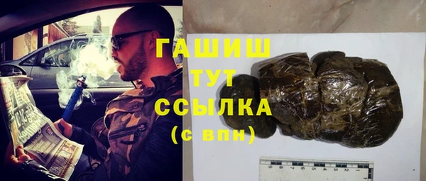 кокаин колумбия Горняк