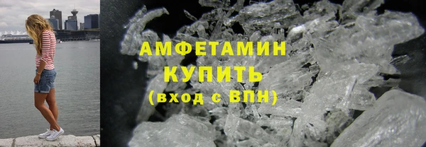 кокаин колумбия Горняк